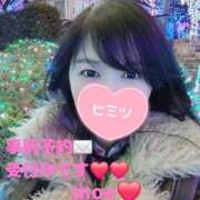 ヒメ日記 2026/02/06 14:29 投稿 もえ 麗（れい）