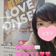 ヒメ日記 2026/02/08 10:10 投稿 もえ 麗（れい）