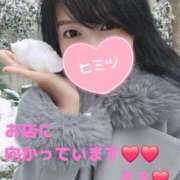 ヒメ日記 2026/02/09 08:13 投稿 もえ 麗（れい）