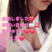 ヒメ日記 2026/02/09 09:28 投稿 もえ 麗（れい）