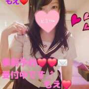 ヒメ日記 2026/02/09 13:00 投稿 もえ 麗（れい）