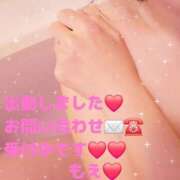 ヒメ日記 2026/02/10 09:33 投稿 もえ 麗（れい）