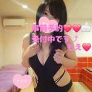 ヒメ日記 2026/02/10 11:50 投稿 もえ 麗（れい）