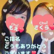 ヒメ日記 2026/02/10 20:31 投稿 もえ 麗（れい）