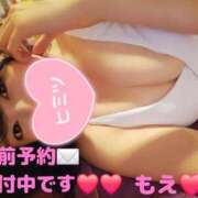 ヒメ日記 2026/02/11 11:03 投稿 もえ 麗（れい）