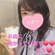 ヒメ日記 2026/02/13 08:12 投稿 もえ 麗（れい）