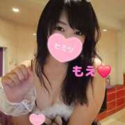 ヒメ日記 2026/02/14 00:02 投稿 もえ 麗（れい）