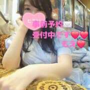 ヒメ日記 2026/02/14 11:40 投稿 もえ 麗（れい）