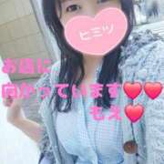 ヒメ日記 2026/02/16 08:18 投稿 もえ 麗（れい）