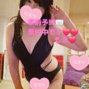 ヒメ日記 2026/02/16 12:31 投稿 もえ 麗（れい）