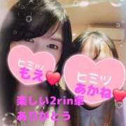 ヒメ日記 2026/02/16 21:53 投稿 もえ 麗（れい）