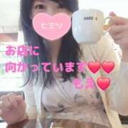 もえ 出勤中︎‪💕︎前にTiktokに載せた。。もえ天気予報🌈 麗（れい）