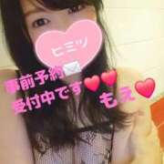 もえ 事前予約💌＆コスプレリクエスト随時受付中です°・*:.。.☆セクシーな全身網タイツ😍はお好きですか？ 麗（れい）