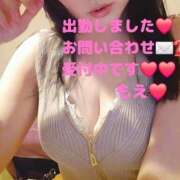 ヒメ日記 2026/02/19 09:27 投稿 もえ 麗（れい）