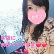 ヒメ日記 2026/02/20 08:19 投稿 もえ 麗（れい）