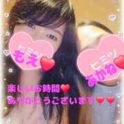 ヒメ日記 2026/02/20 21:43 投稿 もえ 麗（れい）