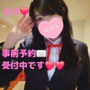 ヒメ日記 2026/02/21 10:19 投稿 もえ 麗（れい）