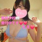 ヒメ日記 2026/02/23 08:18 投稿 もえ 麗（れい）