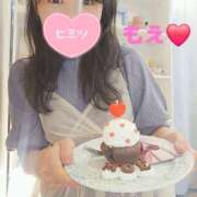 ヒメ日記 2026/02/26 08:16 投稿 もえ 麗（れい）