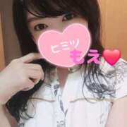 ヒメ日記 2026/02/27 08:02 投稿 もえ 麗（れい）