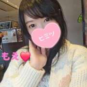 ヒメ日記 2026/03/01 08:55 投稿 もえ 麗（れい）