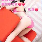 ヒメ日記 2026/03/02 12:54 投稿 もえ 麗（れい）