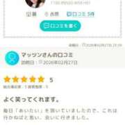 ヒメ日記 2026/03/02 22:20 投稿 もえ 麗（れい）