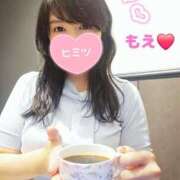 ヒメ日記 2026/03/03 08:13 投稿 もえ 麗（れい）