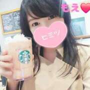 ヒメ日記 2026/03/06 08:09 投稿 もえ 麗（れい）