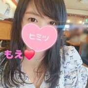 ヒメ日記 2026/03/07 12:51 投稿 もえ 麗（れい）