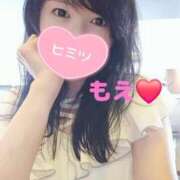 ヒメ日記 2026/03/09 08:04 投稿 もえ 麗（れい）