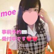 ヒメ日記 2026/03/09 13:23 投稿 もえ 麗（れい）