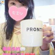 ヒメ日記 2026/03/12 11:45 投稿 もえ 麗（れい）