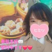 ヒメ日記 2026/03/15 08:38 投稿 もえ 麗（れい）