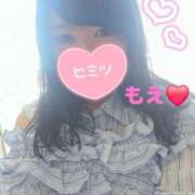 ヒメ日記 2026/03/17 08:15 投稿 もえ 麗（れい）