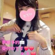 ヒメ日記 2026/03/19 12:46 投稿 もえ 麗（れい）