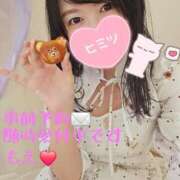 ヒメ日記 2026/03/20 09:59 投稿 もえ 麗（れい）