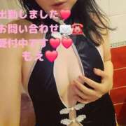 ヒメ日記 2026/03/23 09:25 投稿 もえ 麗（れい）