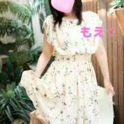 ヒメ日記 2026/03/24 07:55 投稿 もえ 麗（れい）