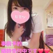 ヒメ日記 2026/04/24 15:42 投稿 もえ 麗（れい）