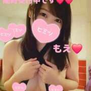 ヒメ日記 2026/05/15 13:04 投稿 もえ 麗（れい）