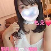 ヒメ日記 2026/05/22 13:19 投稿 もえ 麗（れい）