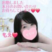 ヒメ日記 2026/05/25 09:30 投稿 もえ 麗（れい）