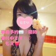 ヒメ日記 2026/05/26 15:18 投稿 もえ 麗（れい）