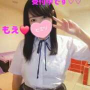 ヒメ日記 2026/05/29 13:17 投稿 もえ 麗（れい）