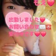 ヒメ日記 2026/06/04 09:32 投稿 もえ 麗（れい）