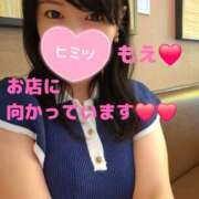 ヒメ日記 2026/06/05 08:01 投稿 もえ 麗（れい）