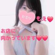 ヒメ日記 2026/06/09 08:02 投稿 もえ 麗（れい）