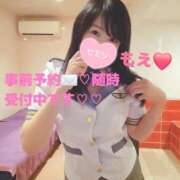 ヒメ日記 2026/06/09 15:30 投稿 もえ 麗（れい）