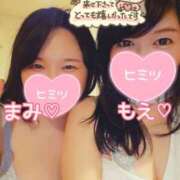 ヒメ日記 2026/06/17 18:39 投稿 もえ 麗（れい）